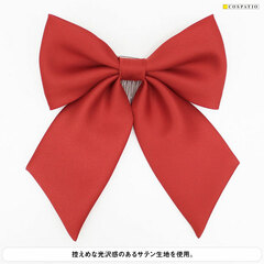 Cospatio Original Original Ribbon (Medium) Renewal Ver./ Red