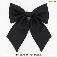 Cospatio Original Original Ribbon (Medium) Renewal Ver./ Black