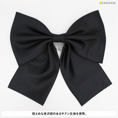 Cospatio Original Original Ribbon (Large) Renewal Ver./ Black