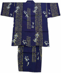 Men's Jinbei 