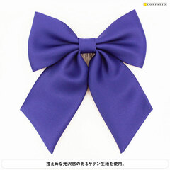 Cospatio Original Original Ribbon (Medium) Renewal Ver./ Blue