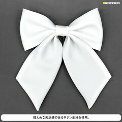 Cospatio Original Original Ribbon (Medium) Renewal Ver./ White