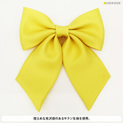 Cospatio Original Original Ribbon (Medium) Renewal Ver./ Yellow