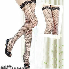 Fishnet Stockings w/Lace (for Garter)