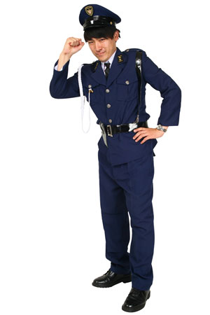 Town Policeman Navy Mens Free