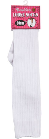 TE Loose Socks 80cm