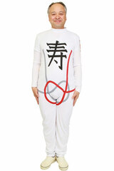 Wahaha-honpo Collaboration ZENTAI 