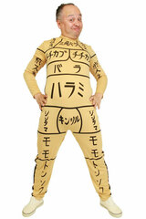 Wahaha-honpo Collaboration ZENTAI 