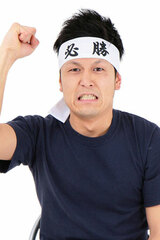Hachimaki-headband [Hisshou (White)]