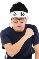 Hachimaki-headband [Goukaku]