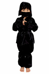 Kid's Job Ninja 120