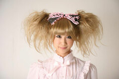 The Wig Mori Style Twintail