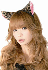 FuwaFuwa Cat Ear Headband Side Ears Panther Pattern /Pink
