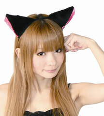 FuwaFuwa Cat Ear Headband Side Ears Black/Pink