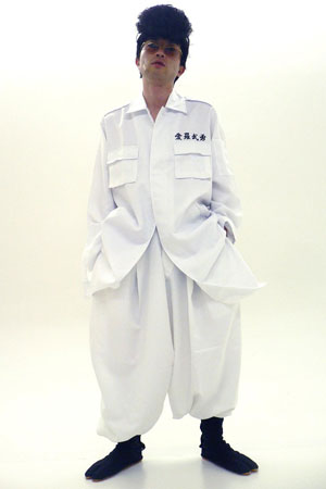 Tokkou-fuku Jacket Yosorhiku White Mens
