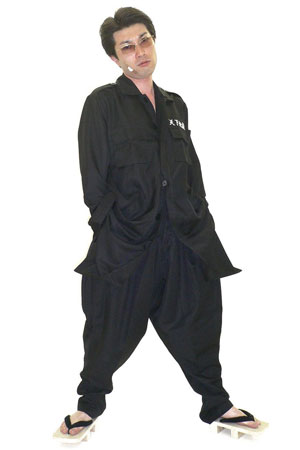 Tokkou-fuku Jacket Kenka Joutou Black Mens