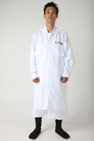 Tokkou-fuku Jacket Kenka Joutou White Mens