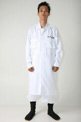 Tokkou-fuku Jacket Kenka Joutou White Men's
