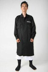Tokkou-fuku Jacket Tenka Muteki Black Men's