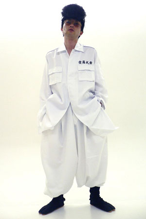Tokkou-fuku Jacket Tenka Muteki White Mens