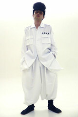 Tokkou-fuku Jacket Tenka Muteki White Men's