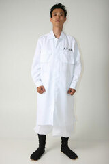 Tokkou-fuku Jacket Zenkoku Seiha White Men's