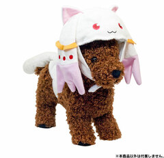 Cosplay-Wan - Puella Magi Madoka Magica the Movie: Kyubey (Cosplay for Dogs)
