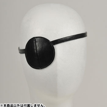 Cospatio Original - Faux Leather Eyepatch/ Round