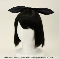 Cospatio Original - Wire Ribbon Leaf Style/ Black