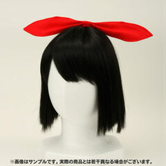 Cospatio Original - Wire Ribbon Leaf Style/ Red