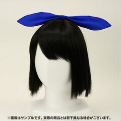 Cospatio Original - Wire Ribbon Leaf Style/ Blue