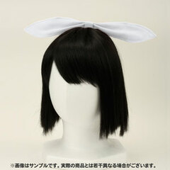 Cospatio Original - Wire Ribbon Leaf Style/ White