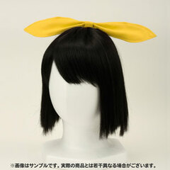 Cospatio Original - Wire Ribbon Leaf Style/ Yellow