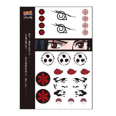 NARUTO Shippuden - Body Sticker: Sasuke