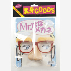 Mr. Hana Megane (Nose Glasses)