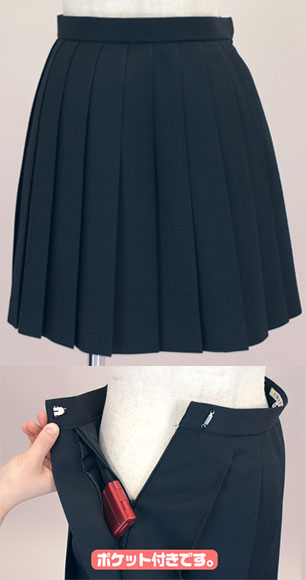 Cospatio Original - Pleated Skirt/ BLACK - S