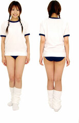 Gym Class Time ver.2 Navy Costume