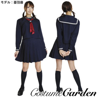the youthful days WINTER Costume