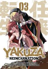 Yakuza Reincarnation Gn Vol 03 (STL237196)