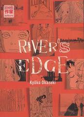 Rivers Edge Gn (MR) (STL237216)