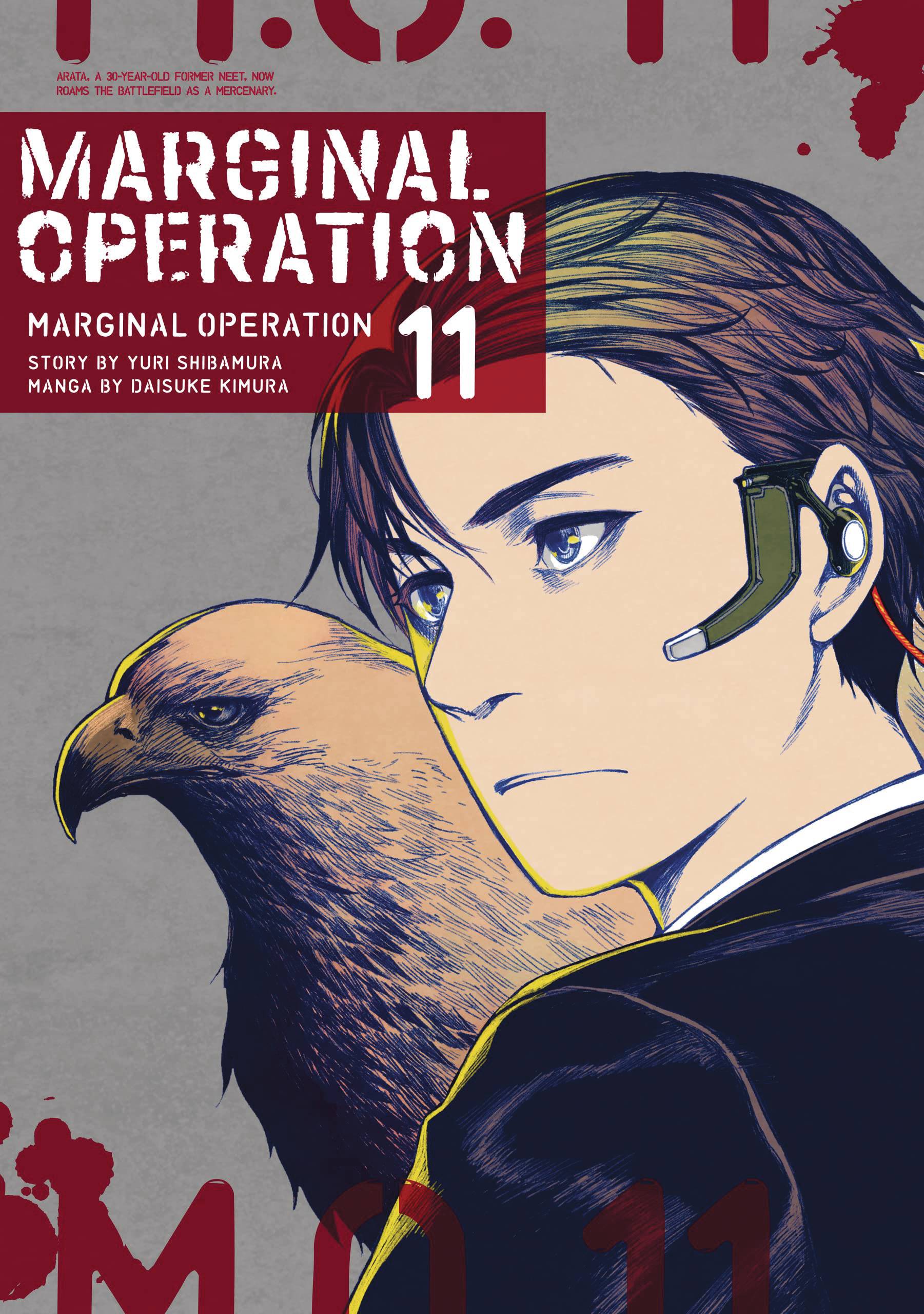 Marginal Operation Gn Vol 11 (STL237502)