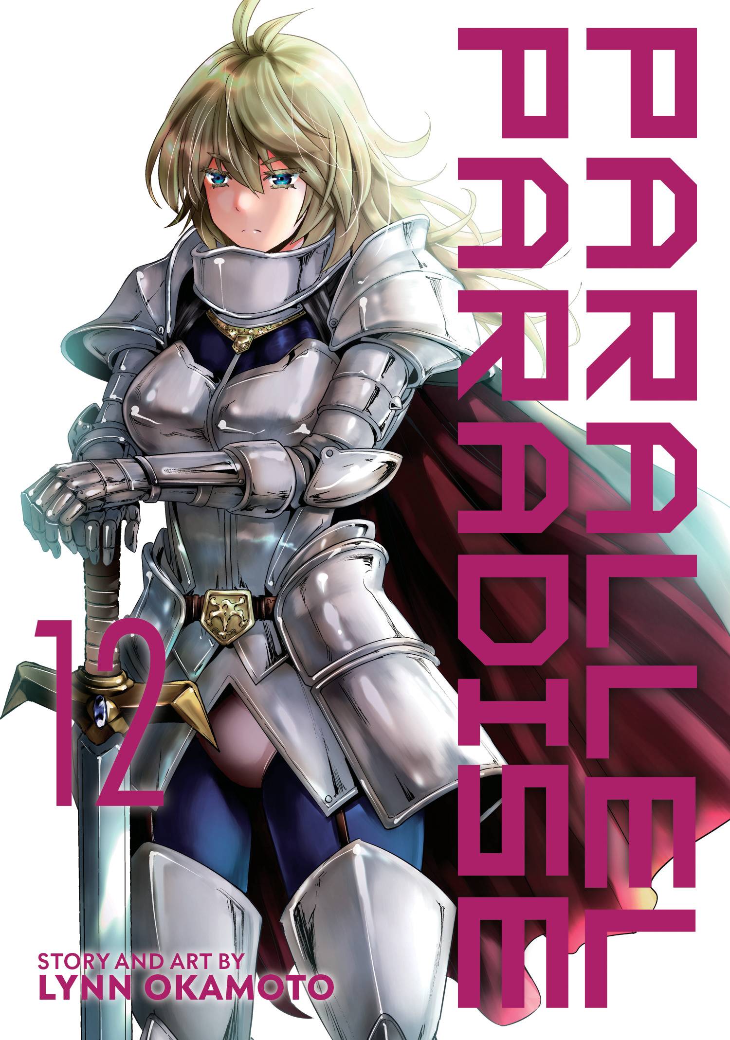 Parallel Paradise Gn Vol 12 (MR) (STL237562)
