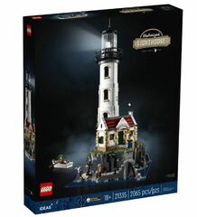 Motorized Lighthouse (21335)