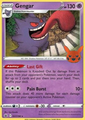 Gengar - 057/198 - S&S Promo