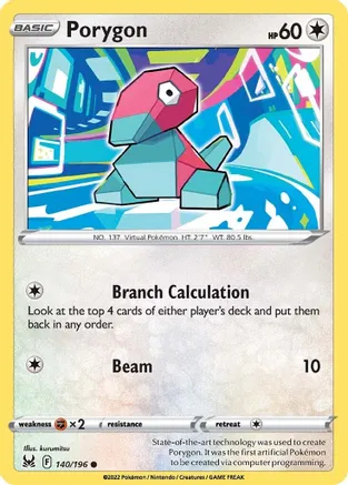 Porygon - 140/196 - Common - Reverse Holo