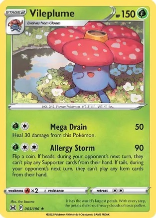 Vileplume - 003/196 - Holo Rare - Reverse Holo