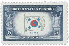 Overrun Countries: 5c Flag of Korea