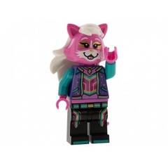 LEGO Kitten Keytarist