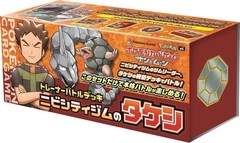 Trainer Battle Deck - Brock of Pewter City Gym (Japanese Pokemon Center Exclusive)
