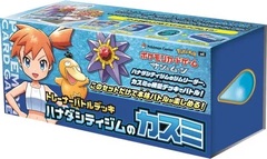 Trainer Battle Deck - Misty of Cerulean City Gym (Japanese Pokemon Center Exclusive)